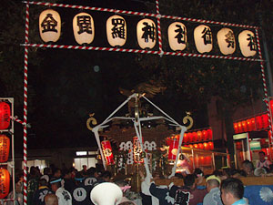 �������_�Ђ�