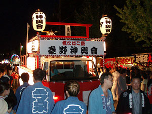 �`��_�`���t���[�g�P