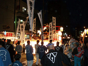 �`��_�`���t���[�g�Q