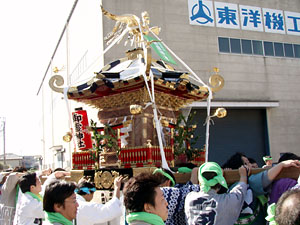 �C���_�`�P