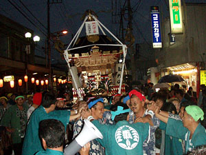 �n�䕗�i�R