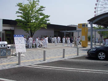 ���J�n�C�E�F�C�I�A�V�X