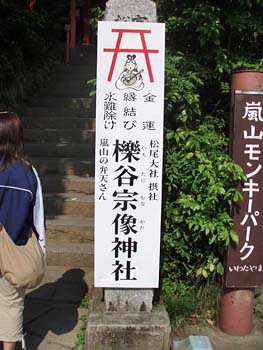 �J�J�@���_�ЂP