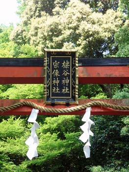 �J�J�@���_�ЂR