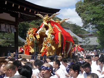 �O�{�Ђ���_�`�Q