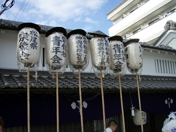 �@���Ђ���l�ߏ����i