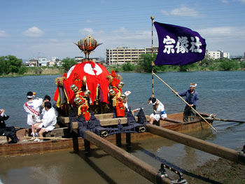 �@���Ђ���D�n�䕗�i�Q