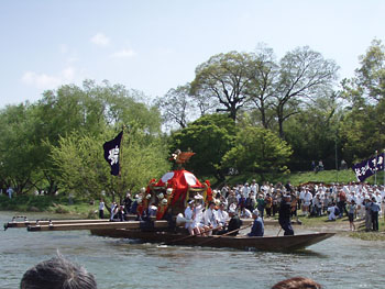 �@���Ђ���D�n�䕗�i�R