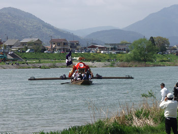 �@���Ђ���D�n�䕗�i�S