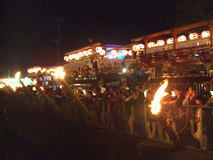 �����쉈���̎R��