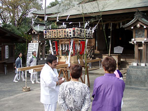 �k�΂���I�[�i�[