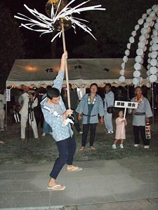 ���z�E�r���@�Z