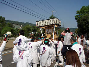 ���x�e��n�䕗�i�Q