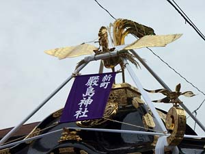 ���B�^�P��