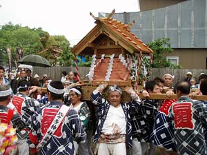 �O�V�{�E��X���_�ЂQ