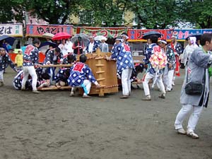 �O�V�{�E��X���_�ЂS