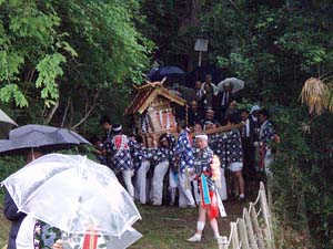 �O�V�{�E��X���_�ЂP