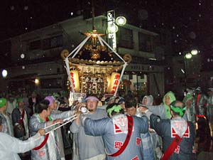 �{�_�`�n�䕗�i�T