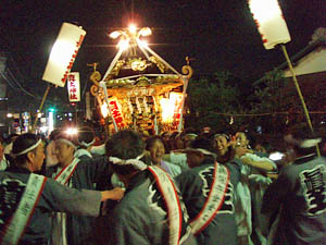 �{���n�䕗�i�Q