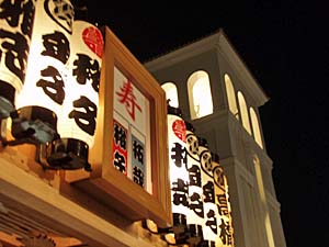 �n��O���i