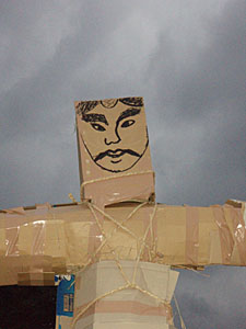 �ē������Q