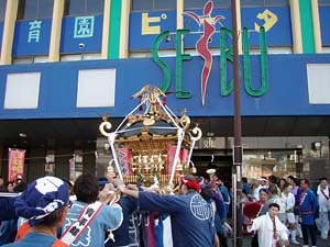 �r�咆