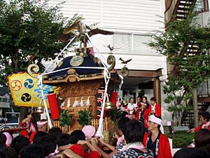 On䕗iR