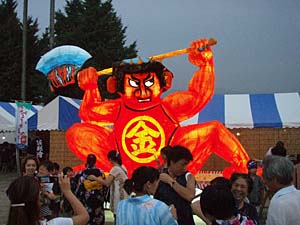 �����Y�˂Ԃ�