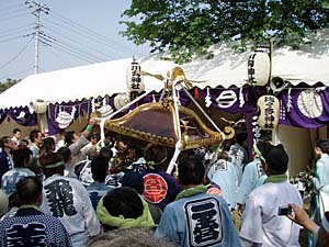 ��V�{�E����_�� ���ꒅ��