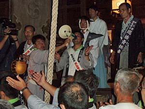 �{���n�䕗�i�V