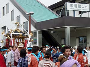 ����w���ӓn�䕗�i�R