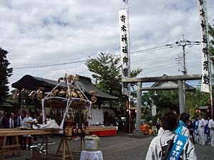 ���T�O���i�Q