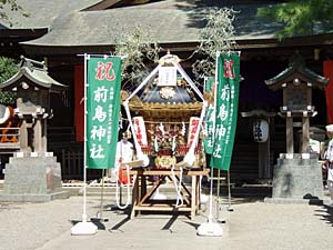 �Гa�O���i�Q