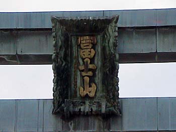 �������Q