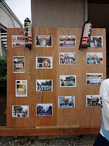 30�N�̗��j�W��