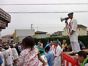 ���߂̐r�偗�ږ�