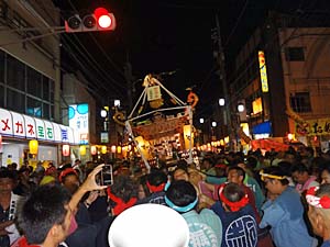 ���u������E�n�䕗�i�S
