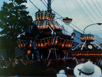 ���ō���