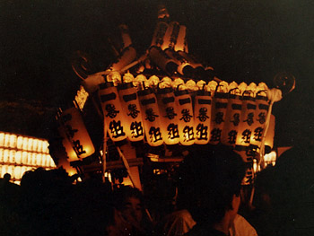 �{�����i�R