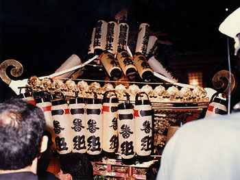 �{�����i�U