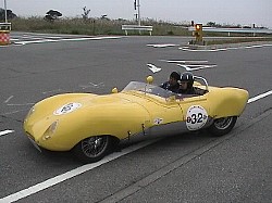 LOTUS ELEVEN(2)