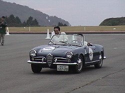 ALFA ROMEO GIULIETTA SPIDER