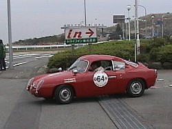 ABARTH 750 ZAGATO GT(2)