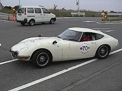 TOYOTA 2000GT(1)