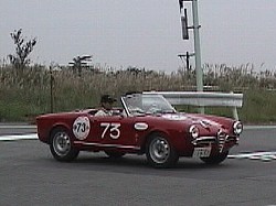 ALFA ROMEO GIULIETTA SPIDER(1)