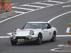 TOYOTA 2000GT(1)