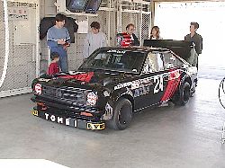 �A�h�o���J���[�E�T�j�[1