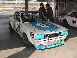 �����J���[�n�R�X�J1