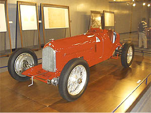 GRAN PREMIO TIPO B(P3) (1932)