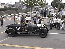 BENTLEY W.03 Litre(1)